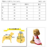 犬 服 犬服 | K-city | 詳細画像4