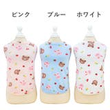 犬 服 犬服 | K-city | 詳細画像5 