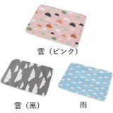 防水シーツ ワイド 防水マット | K-city | 詳細画像3