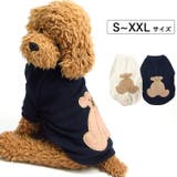 犬 服 犬服 | K-city | 詳細画像1 