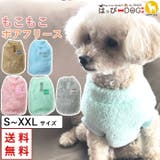 犬 服 犬服 | K-city | 詳細画像1 