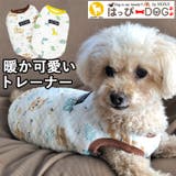 犬 服 犬服 | K-city | 詳細画像1