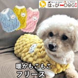 犬 服 犬服 | K-city | 詳細画像1 