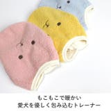 犬 服 犬服 | K-city | 詳細画像4 