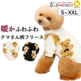 犬 服 犬服 | K-city | 詳細画像1