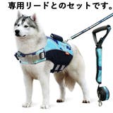 ライフジャケット 犬 服 | K-city | 詳細画像4 