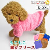 犬 服 犬服 | K-city | 詳細画像1 