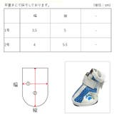 犬 靴 犬靴 | K-city | 詳細画像5