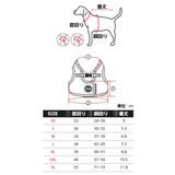 大型犬 ソフトベストハーネス XXXL | K-city | 詳細画像6