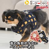 ハーネス 犬 首の負担が少ない | K-city | 詳細画像1 