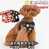 ハーネス 犬 首の負担が少ない | K-city | 詳細画像1 