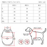 犬 服 犬服 | K-city | 詳細画像18 