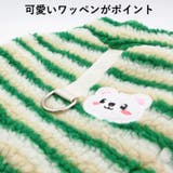 犬 服 犬服 | K-city | 詳細画像5 