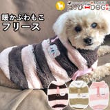 犬 服 犬服 | K-city | 詳細画像1 