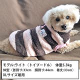 犬 服 犬服 | K-city | 詳細画像3 