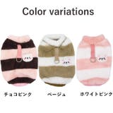 犬 服 犬服 | K-city | 詳細画像9 