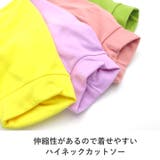 犬 服 犬服 | K-city | 詳細画像4 