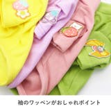 犬 服 犬服 | K-city | 詳細画像5 