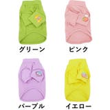 犬 服 犬服 | K-city | 詳細画像9 