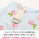 犬 服 犬服 | K-city | 詳細画像4 