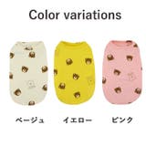 犬 服 犬服 | K-city | 詳細画像9 