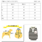 犬 服 犬服 | K-city | 詳細画像9