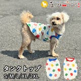 犬 服 犬服 | K-city | 詳細画像1