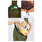 ドッグスリング olchi キャリーバッグ | K-city | 詳細画像4