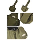 ドッグスリング olchi キャリーバッグ | K-city | 詳細画像6