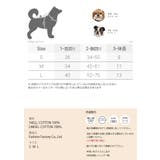 ハーネス 犬 アーガイル | K-city | 詳細画像5