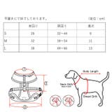 ハーネス 犬 首の負担が少ない | K-city | 詳細画像6 