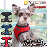 ハーネス 犬 首の負担が少ない | K-city | 詳細画像1 