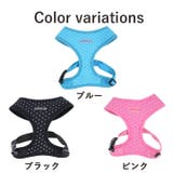 ハーネス ドット柄 犬 | K-city | 詳細画像9 