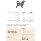 ハーネス 犬 首の負担が少ない | K-city | 詳細画像8
