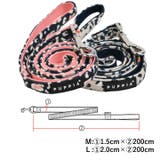 リード 小型犬 中型犬 | K-city | 詳細画像4 