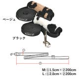 リード ヒョウ柄 小型犬 | K-city | 詳細画像4 