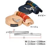リード 小型犬 中型犬 | K-city | 詳細画像4