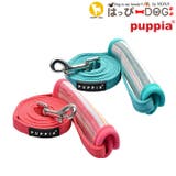 リード 小型犬 中型犬 | K-city | 詳細画像1 