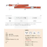 リード 犬用リード 身体に巻ける | K-city | 詳細画像6