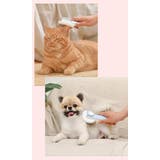 犬 ブラシ 痛くない | K-city | 詳細画像7 