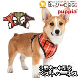 ハーネス 犬 チェック柄 | K-city | 詳細画像1 