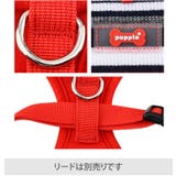 ハーネス 犬 首の負担が少ない | K-city | 詳細画像6