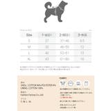 ハーネス 犬 首の負担が少ない | K-city | 詳細画像8
