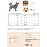 ハーネス 犬 ブロックチェック柄 | K-city | 詳細画像6 