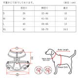 ハーネス 犬 首の負担が少ない | K-city | 詳細画像6