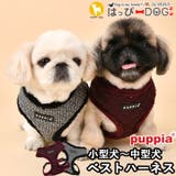 ハーネス 犬 首の負担が少ない | K-city | 詳細画像1