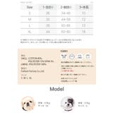 ハーネス 犬 首の負担が少ない | K-city | 詳細画像7