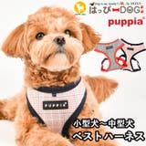 ハーネス 犬 首の負担が少ない | K-city | 詳細画像1 