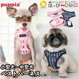 ハーネス うさぎ柄 犬 | K-city | 詳細画像1