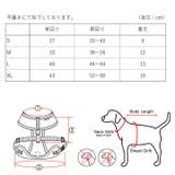 ハーネス 犬 首の負担が少ない | K-city | 詳細画像5